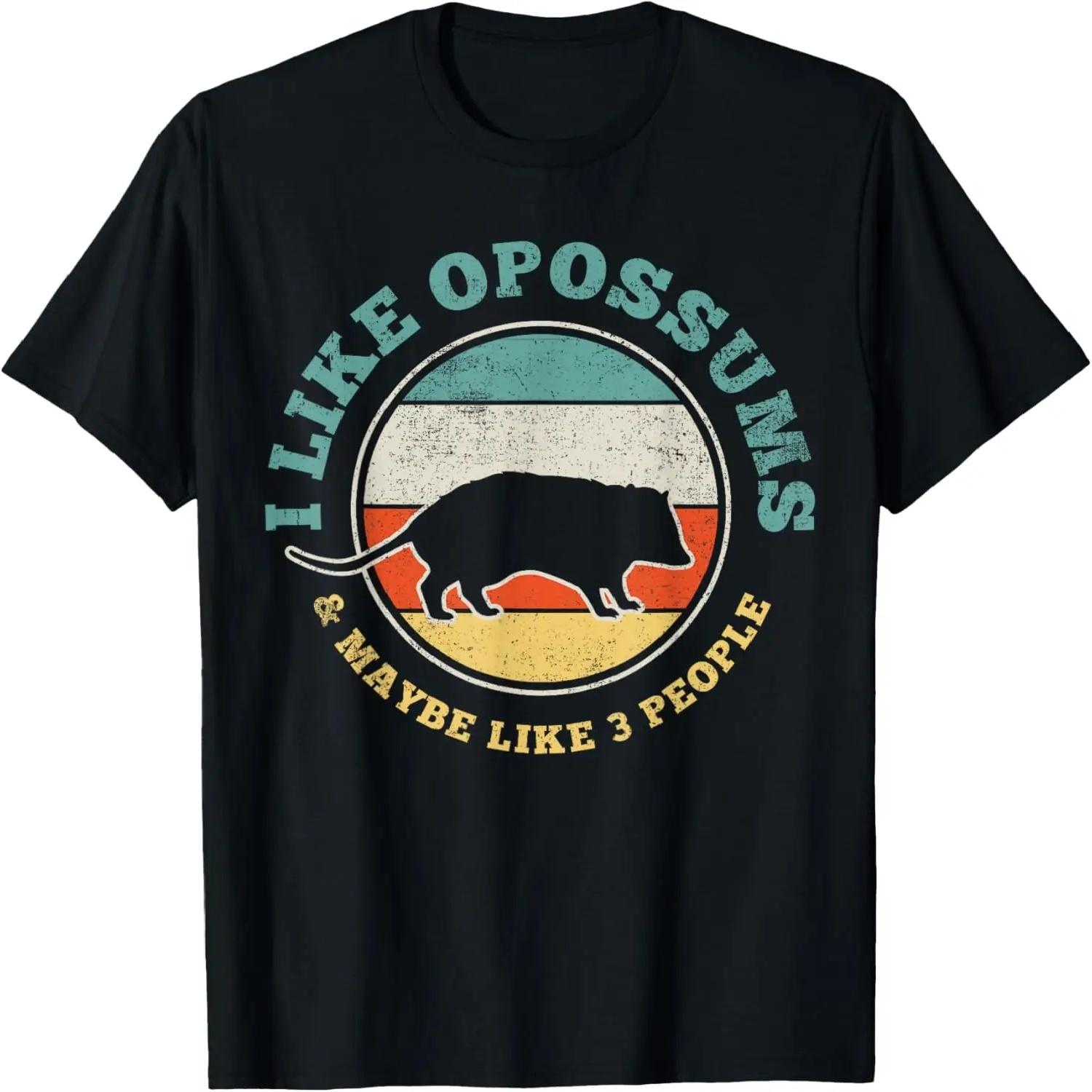 Opossum Possum Introvert Retro Vintage Gift T-Shirt S