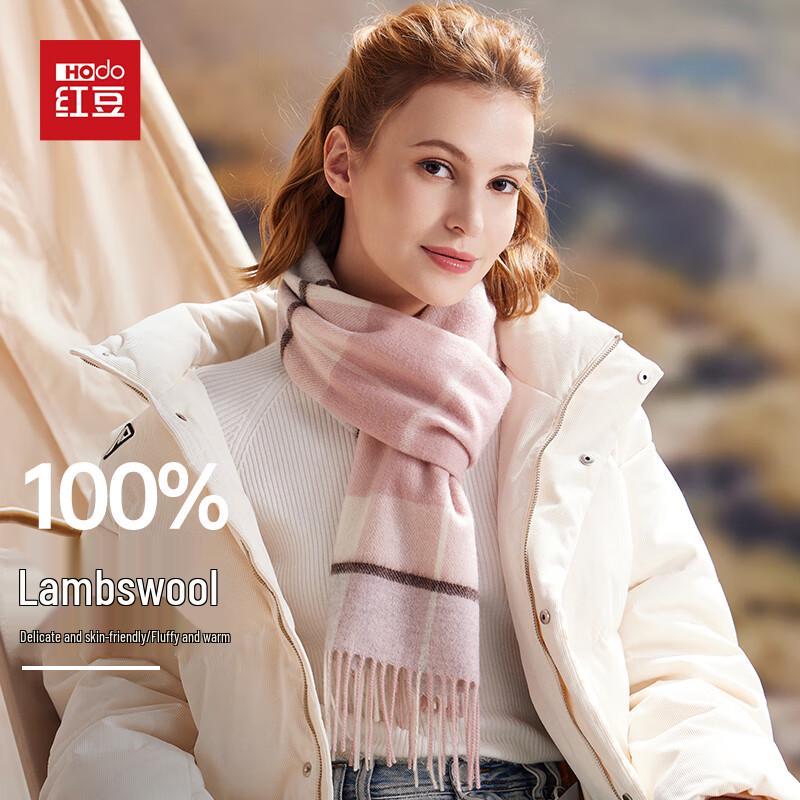 Hodo Dámská šála a šál ze 100% čisté vlny s kostkovaným vzorem