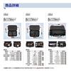 Panasonic soft case M size EZ37C3/EZ37C4/EZ37C5/EZ4550 can be stored EZ9521