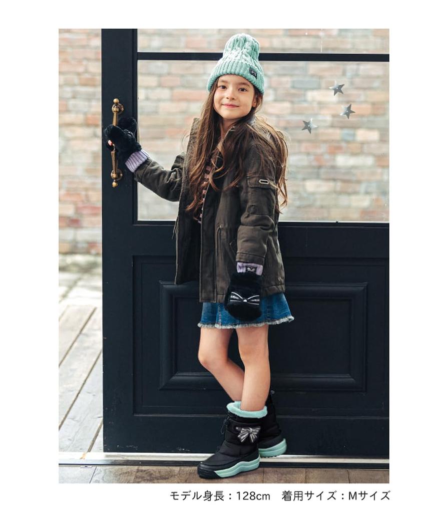 Snow Boots Kids Girls Spikes Junior Black X Mint M [Arisana] 02.