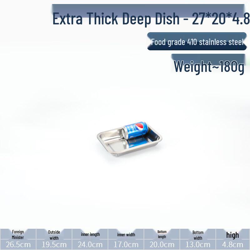Qiwei 304 Stainless Steel Rectangular Serving Tray