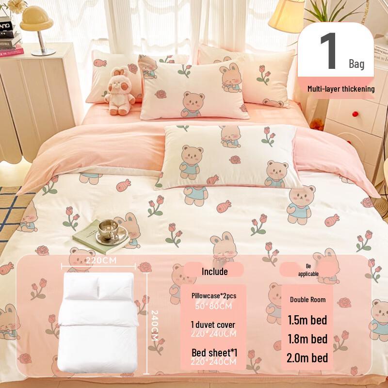 Xuan Yong Disposable Double Bed Sheet Set - Flower Bear
