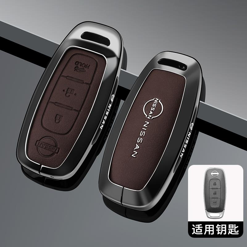 

Car Zinc Alloy Key Bag Leather Shell Case Cover For Nissan Versa Qashqai Maxima Rogue Armada Sentra X-Trail 3 Buttons 2022 2023