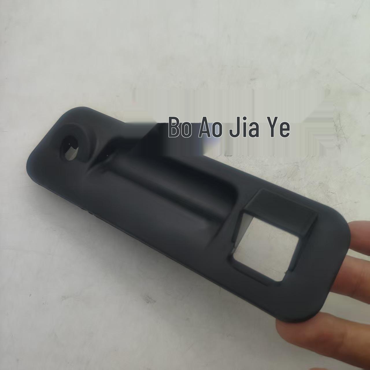 Tailgate Trunk Switch Rubber Cover for 2015 Sonanta LF Sonata 9th Gen (Part No. 81260C1010)
