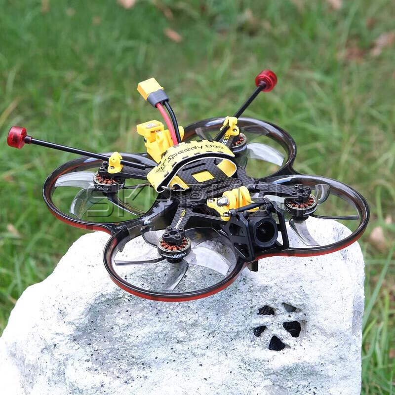 SKYRUSH Bee35 O4Pro 3.5-inch FPV Racing Drone Kit (CN version)