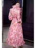 Stand Collar Long Sleeve Ruffle Waist Courtly Light Skirt - Spring 2026 Women's Collection