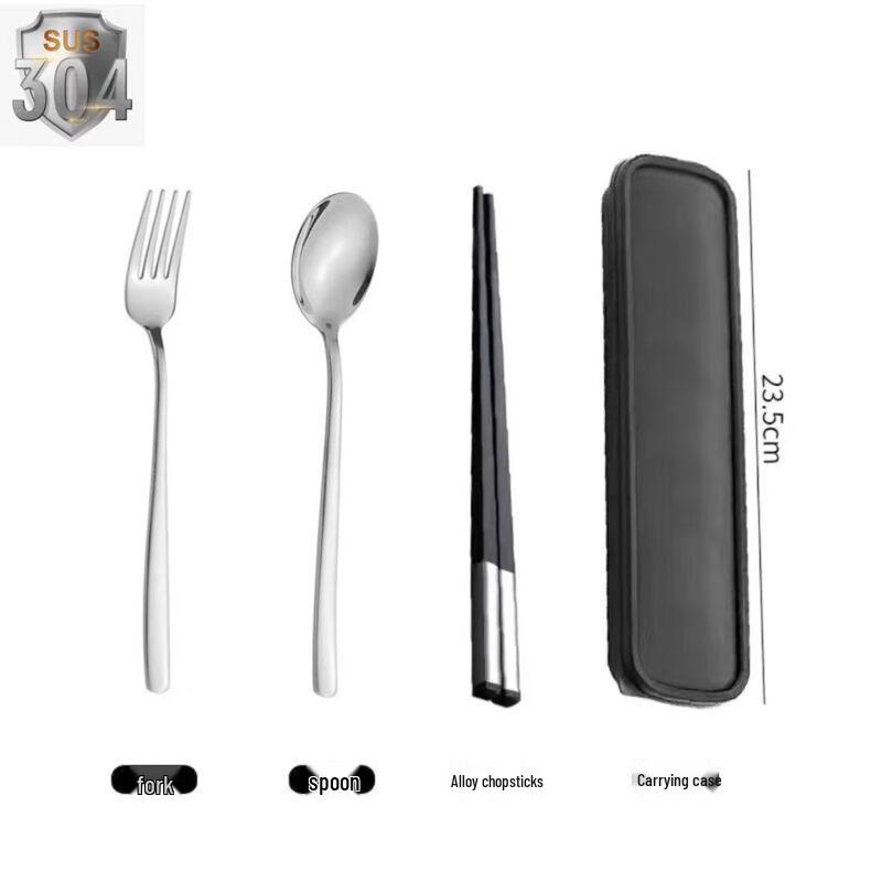 Portable Stainless Steel Cutlery Set