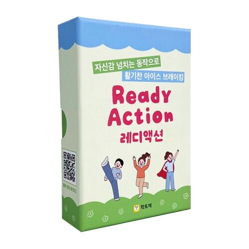 Ready Action