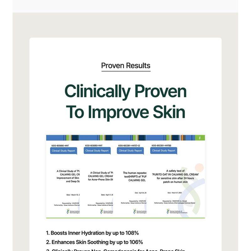 Purito SEOUL - Oat-In Calming Gel Cream