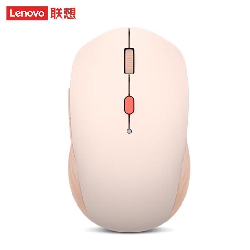 Lenovo Xiaoxin Smart Voice Mouse