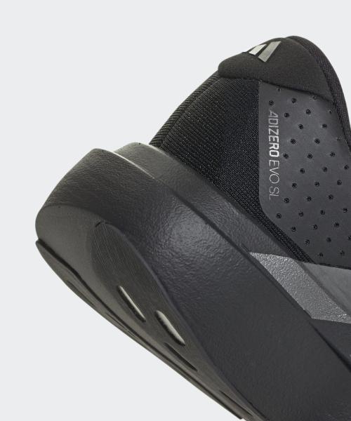 adidas Adizero EVO SL W [JP7147]