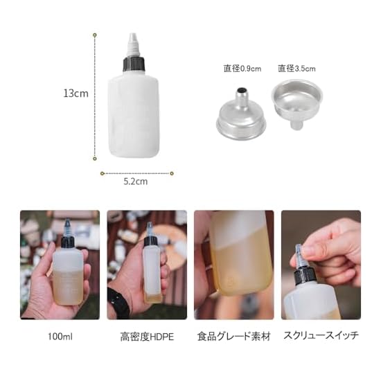 Alcohol Bottle, Oil, Fuel, Spice 100ml, Seasoning Dispenser, Soy Sauce Dispenser, Oil Bottle, Portab