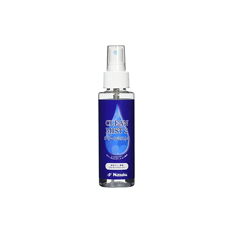 Nittaku Table Tennis Rubber Cleaner Clean Mist 2 NL-9685