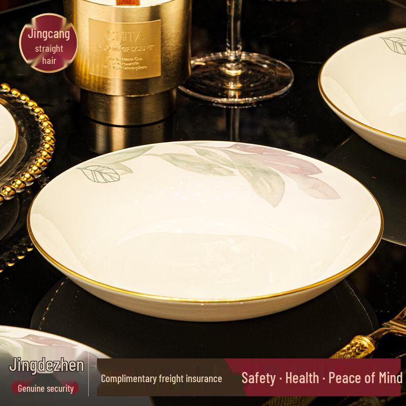 

NINE CRANES Jingdezhen Ceramic Deep Dinner Plate Set