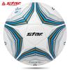 Futebol – Bolas de futebol