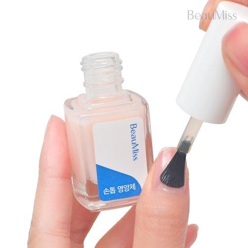 BeauMiss Nail Power Nail Nutrition Nail Protectant 12ml Moisturizing Nourishing