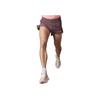 adidas Adizero Slim Fit Mid-Rise Elastic Sports Shorts Men Bottoms Shadow Fig IM8550