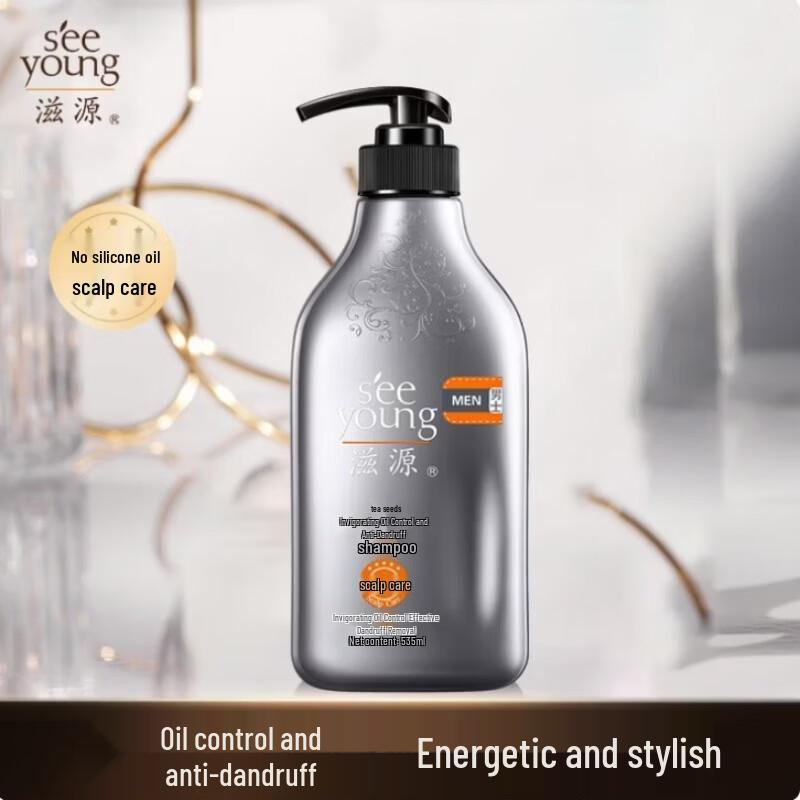 Seeyoung Men s Tea Seed Oil Control Anti-Dandruff Shampoo