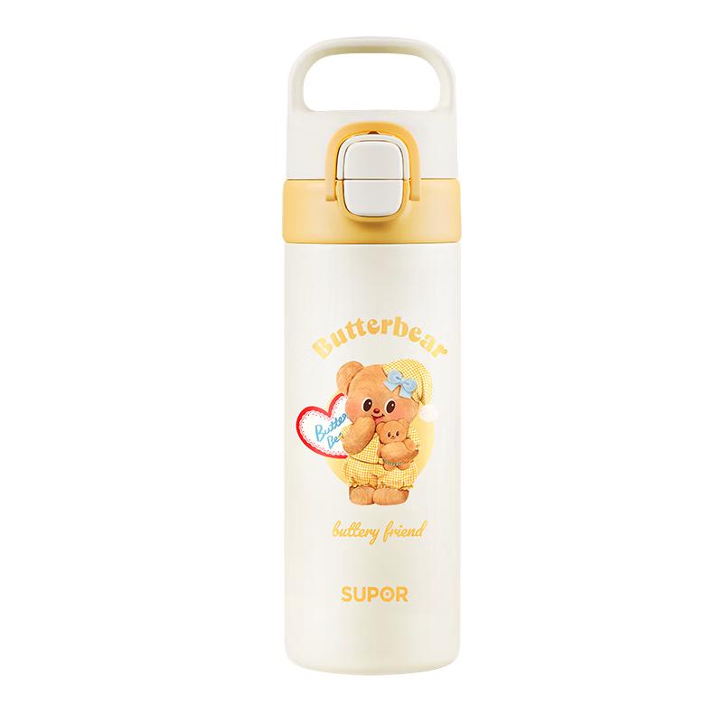 SUPOR 316L Stainless Steel Dual-Drink Kids  Insulated Water Bottle with Straw