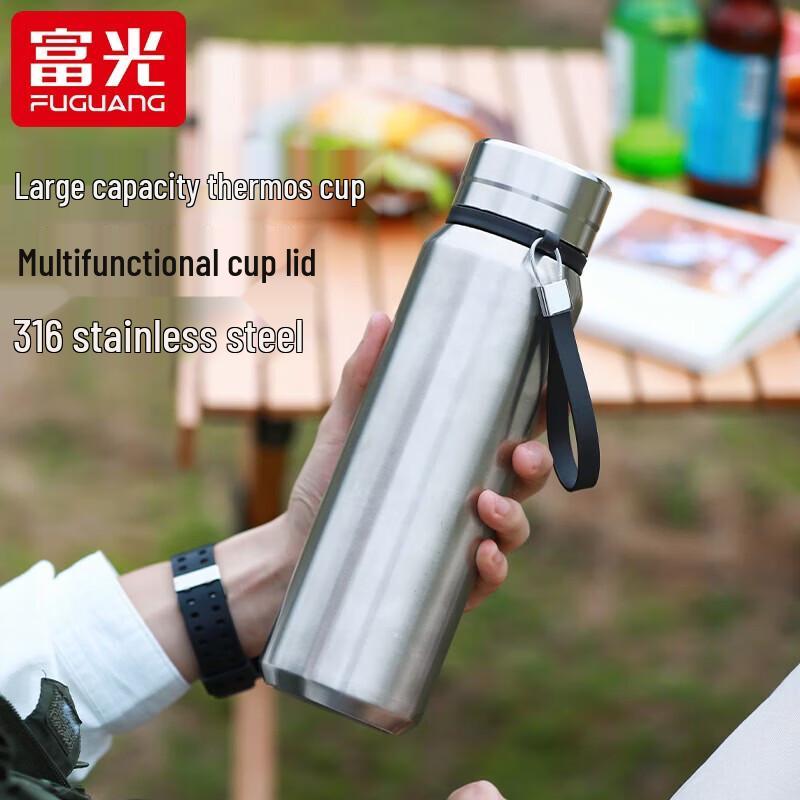 

FUGUANG Mengdong 316 Stainless Steel Insulated Bottle