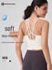 Women's High-End Pilates Sports Bra with Beautiful Back and Fixed Cup for Outdoor Yoga