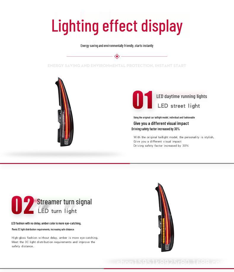 LED Taillight Assembly for 07-14 Cadillac Escalade: US and Chinese Standard Versions