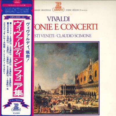 LP-plate CLAUDIO SCIMONE - Vivaldi: Sinfonia-samlingen ERX233031 ERATO 1978 Japan Obi Klassisk Brukt
