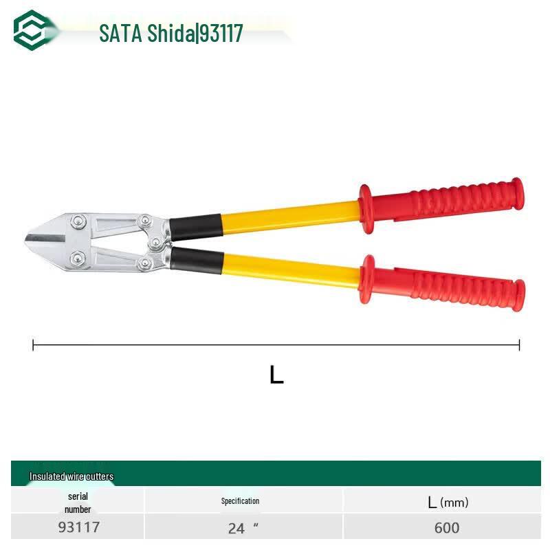 SATA Insulated Wire Cutter 24 inch