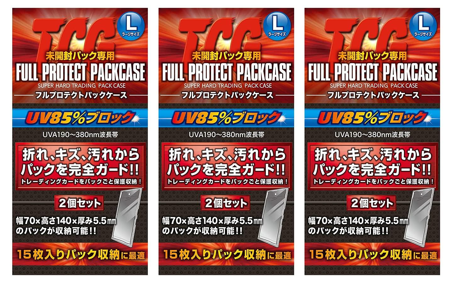 

Kawashima Seisakusho Full Protect Pack Case L 2 шт. x 3 комплекта Защищает коллекционные карточки в каждой упаковке УФ-фильтр Большой размер 85%