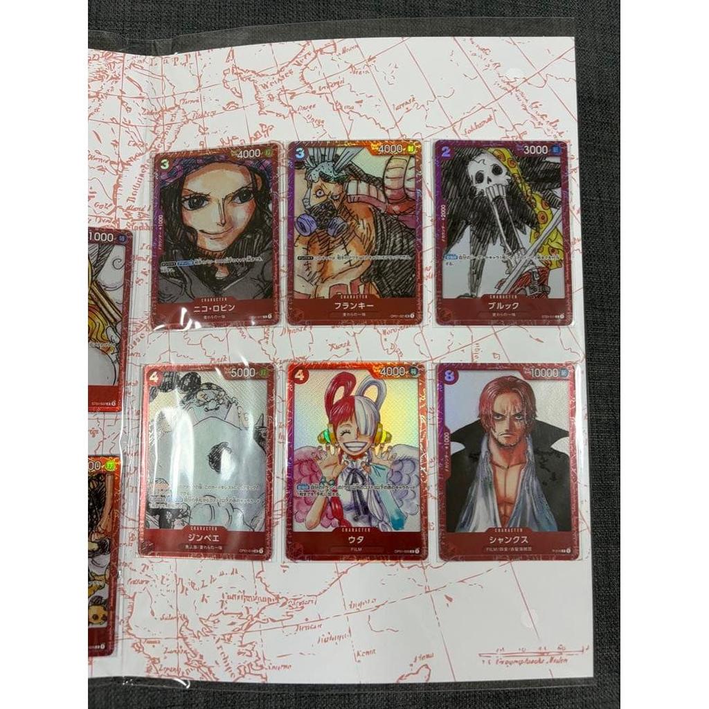 Used ONE PIECE Card Game Premium Card Collection FILM RED