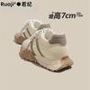 [Ruoji] Color Matching Thick-soled Inner Height-increasing Forrest Gump Shoes Women's Spring 2025 Lace-up Round Head German Training Shoes Casual Shoe