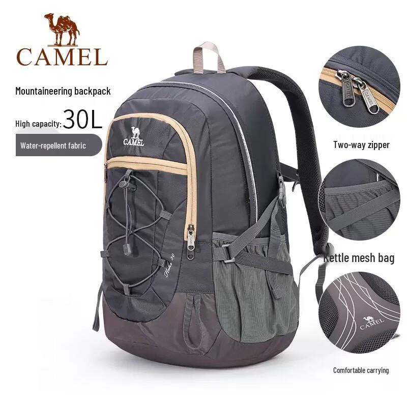 CAMEL Outdoor Hiking Backpack One Size