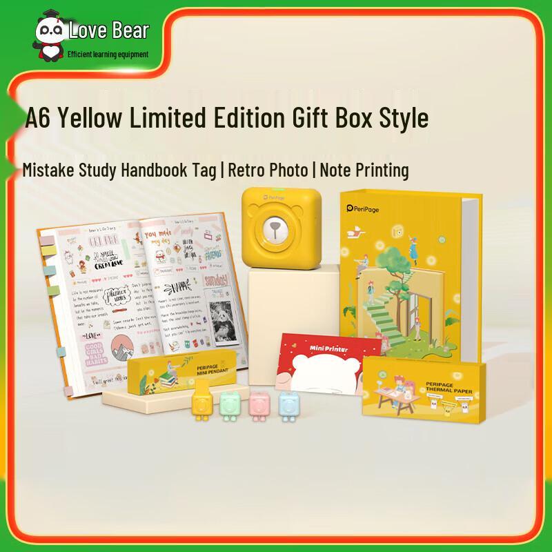 AiLiXiong Portable Inkless Thermal Printer