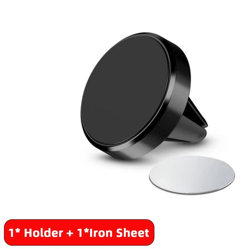 

Car Magnetic Phone Holder Air Vent Magnet Smartphone Stand Cell GPS Bracket Support For iPhone 14 13 12 XR Xiaomi Huawei Samsung чёрный