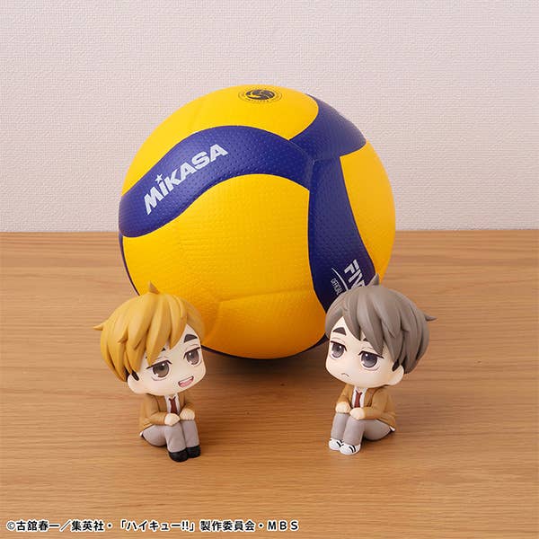 Haikyu Look Up Haikyu Atsumu Miya