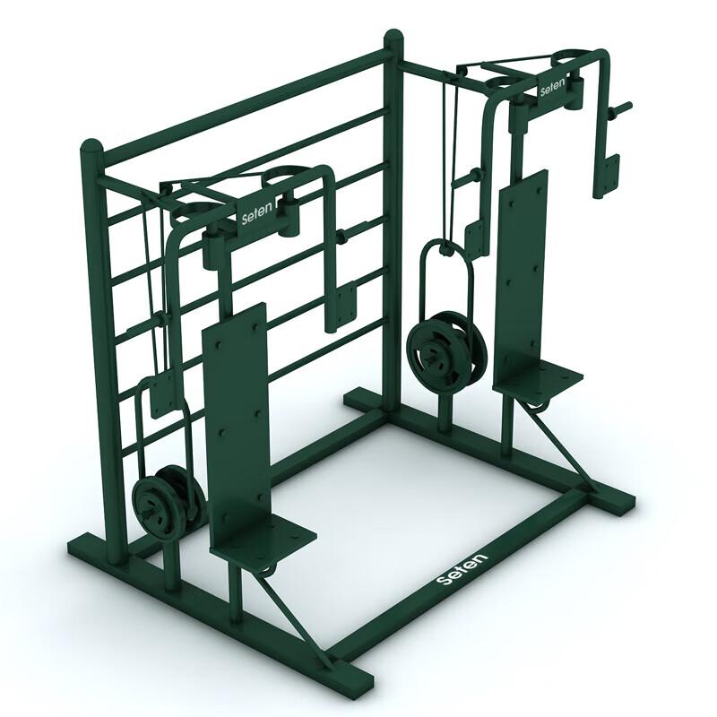 Seten Chest Muscle Combo Trainer