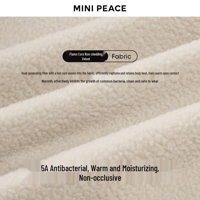 MINIPEACE Girls' Thermal Antibacterial Jogger Pants
