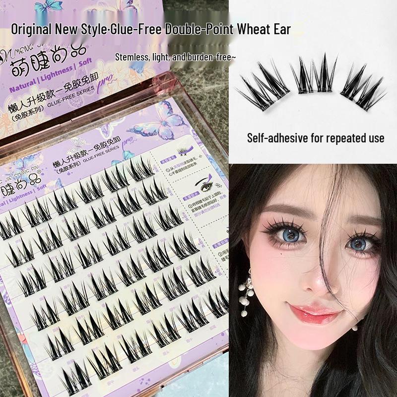 

Mengjie Natural Look Stemless Double-Tapered Sunflower False Eyelashes