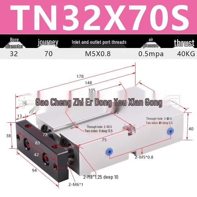 Double Shaft Pneumatic Cylinder with Dual Piston Rods TN10-40