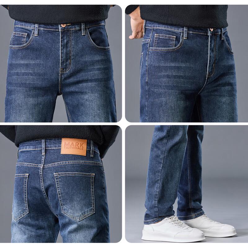 Mark Fairwhale Men's Washed Straight Leg Jeans