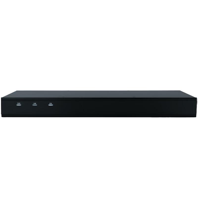 KRFIONTU Smart Central Control Host for Conference Audio System (CN version)