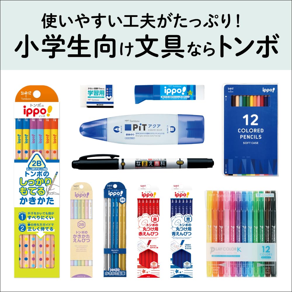 Tombow Triangular 2B One Red Short Design for for Lower Pencil, (Includes Pencil), Safety, ippo!, Grades, Natural, MP-SENN04-2B