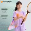 Moodytiger Girls' Cooling Sun-Protective Quick-Dry Sports T-Shirt