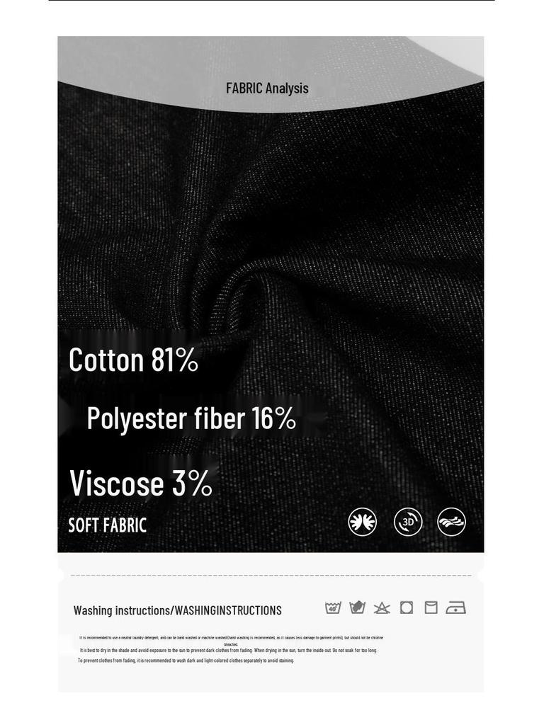 Yongfang Unisex Retro Black Wide-Leg Jeans: Casual, Loose, Washed Straight-Leg Pants.