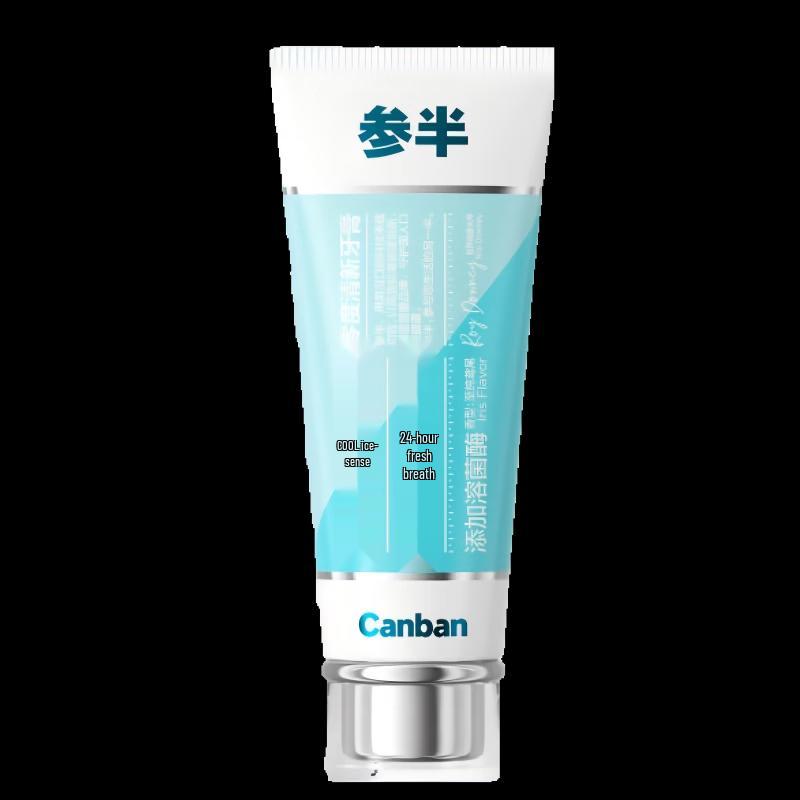 Senban Zero-Degree Fresh Toothpaste