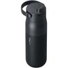 Botella de agua 680 ml "LARQ Swig Top" Negro Profundo