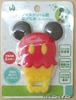 Nishiki Kasei Ice Cream Mold Teething Minnie Mouse