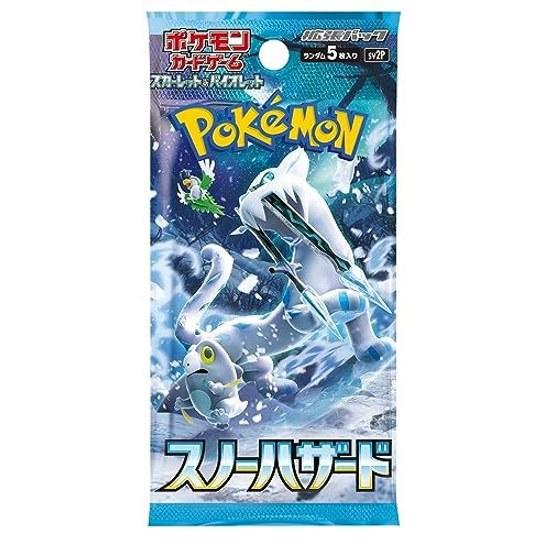 Pokemon Card Game Scarlet Violet Expansion Pack Snow Hazard BOX