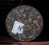 2021 Phoenix Nest Yiwu Starożytne drzewo Surowa herbata Pu-erh Herbata Surowa herbata 357g Jedno ciasto