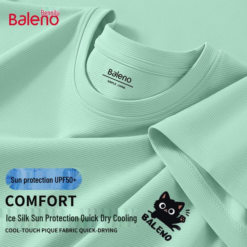 Baleno Men's Ice Silk Cooling Quick-Dry UPF50+ T-Shirt
